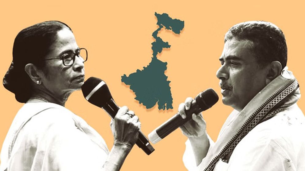 মমতার বিপক্ষে শুভেন্দুর 'অ্যাওয়ে ম্যাচ', পদ্মফুল কি ফুটবে পশ্চিমবঙ্গে?
