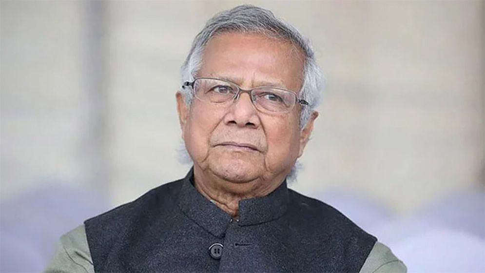 ড. ইউনূসসহ সাবেক উপদেষ্টাদের দেশত্যাগে নিষেধাজ্ঞা চেয়ে আইনি নোটিশ