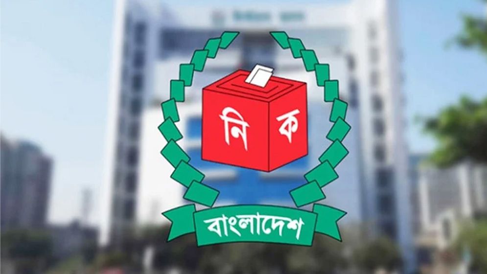 সংরক্ষিত মহিলা আসনের তফসিল ৮ এপ্রিল, ভোটগ্রহণ ১২ মে