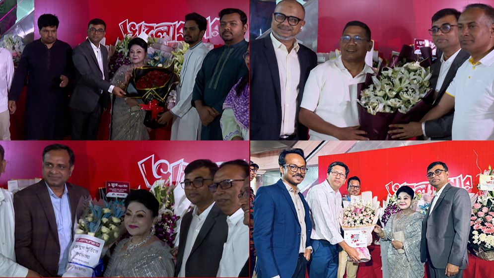 বর্ণাঢ্য আয়োজনে যমুনা টেলিভিশনের এক যুগ পূর্তি উদযাপন