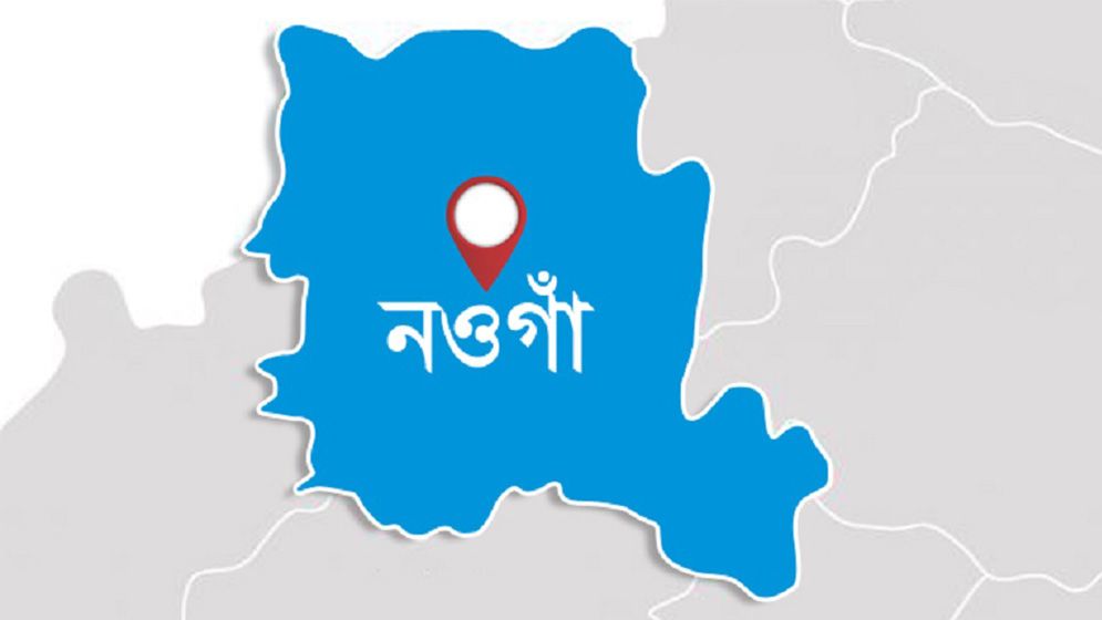 নওগাঁয় চলন্ত ট্রেন থেকে নামতে গিয়ে পুলিশ কনস্টেবলের দুই পা বিচ্ছিন্ন