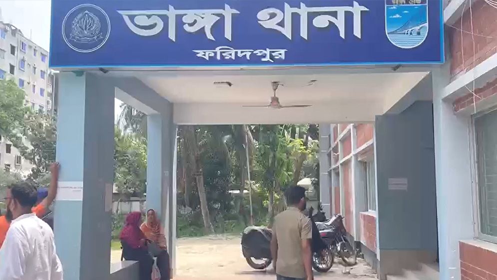ভাঙ্গায় প্রতিবন্ধী কিশোরীকে ধর্ষণের অভিযোগ, থানায় মামলা
