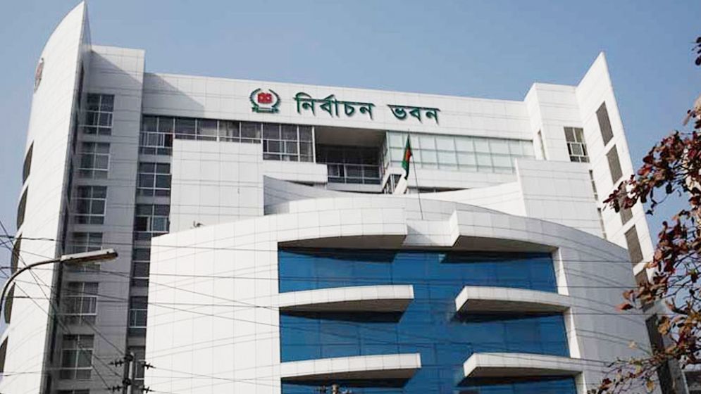সংরক্ষিত নারী আসনের তফসিল ঘোষণা, ভোট ১২ মে