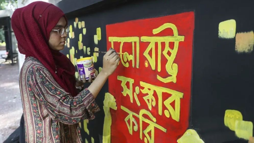 সংস্কারের দাবি ভুলুণ্ঠিত হওয়ার শঙ্কা, সরকারপন্থীদের ভিন্নমত
