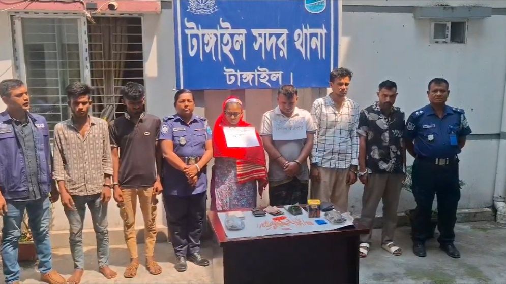 টাঙ্গাইলে মাদকবিরোধী অভিযান: ইয়াবা-গাঁজাসহ গ্রেফতার ৬