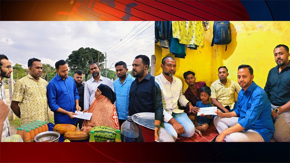 শিশু রাতুল ও পানি বিক্রেতা বৃদ্ধ শাহানুরের পাশে দাঁড়ালো 'আমরা বিএনপি পরিবার'