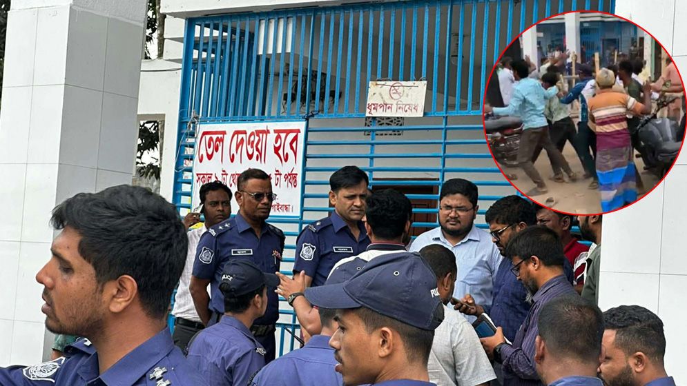 গাইবান্ধায় পাম্পে তেল নেওয়াকে কেন্দ্র করে বিতর্কের জেরে ছুরিকাঘাত, আহত ৩