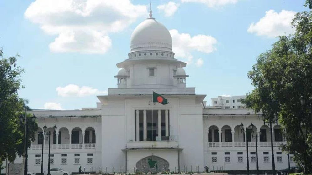 বিচার বিভাগ সংক্রান্ত তিন অধ্যাদেশই বাতিল