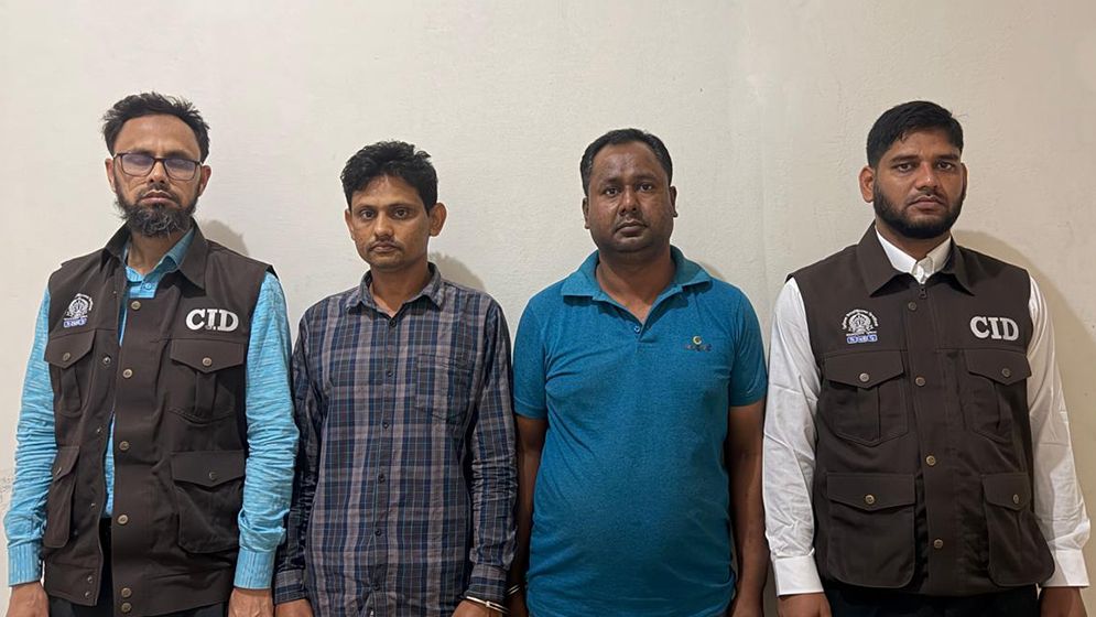 বিনিয়োগের ফাঁদে ফেলে ৮৬ লাখ টাকা আত্মসাতের অভিযোগ গ্রেপ্তার ২
