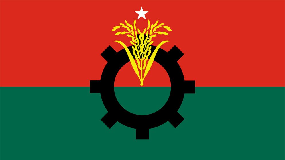 সংরক্ষিত নারী আসনে বিএনপির মনোনয়ন ফরম বিক্রি শুরু আজ