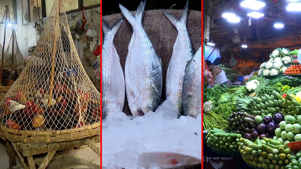 নববর্ষের আগে ইলিশের বাজারে উত্তাপ, ঊর্ধ্বমুখী মুরগি-সবজির দর