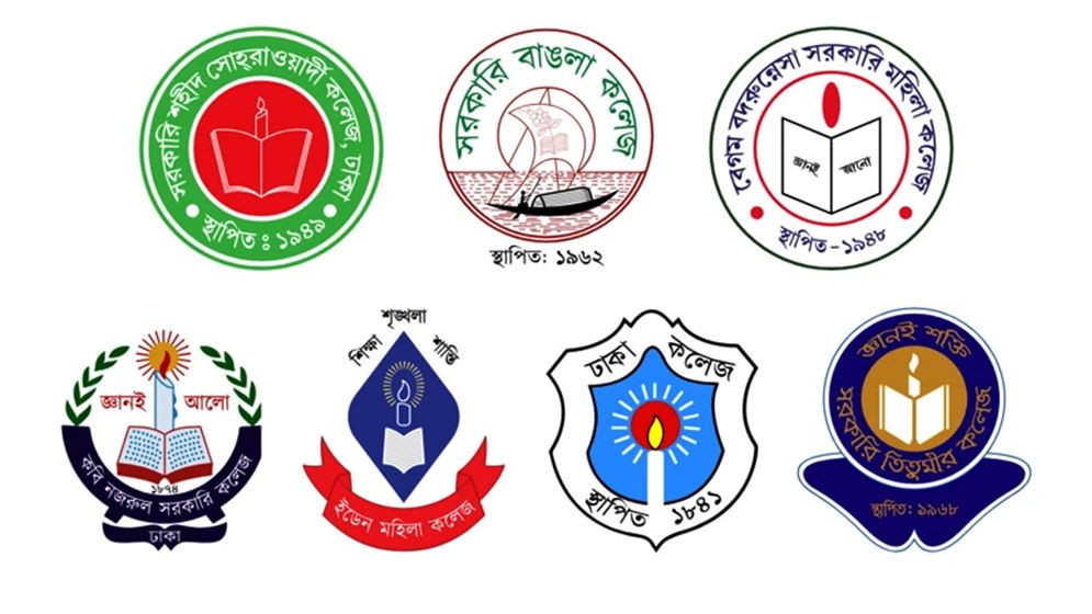 ঢাকা সেন্ট্রাল ইউনিভার্সিটি অধ্যাদেশ সংসদে পাস