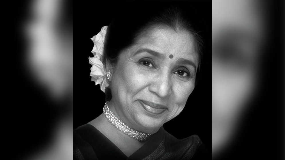 মারা গেছেন কিংবদন্তি সঙ্গীতশিল্পী আশা ভোঁসলে