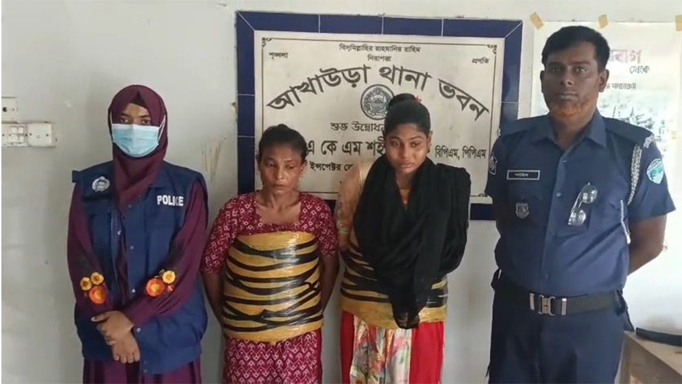 আখাউড়ায় ৭ কেজি গাঁজাসহ দুই নারী গ্রেফতার