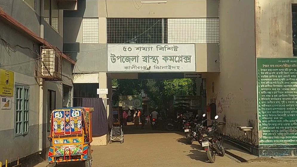 ঝিনাইদহে সড়ক দুর্ঘটনায় হকারের মৃত্যু