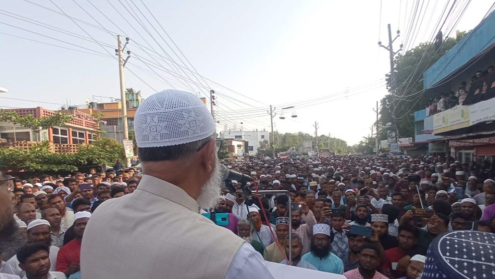 গণভোটের রায় বাস্তবায়ন দাবিতে সাতক্ষীরায় ১১ দলের বিক্ষোভ মিছিল ও সমাবেশ