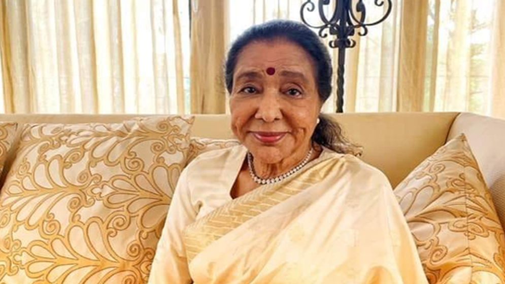 সংকটাপন্ন অবস্থায় হাসপাতালে সংগীতশিল্পী আশা ভোসলে