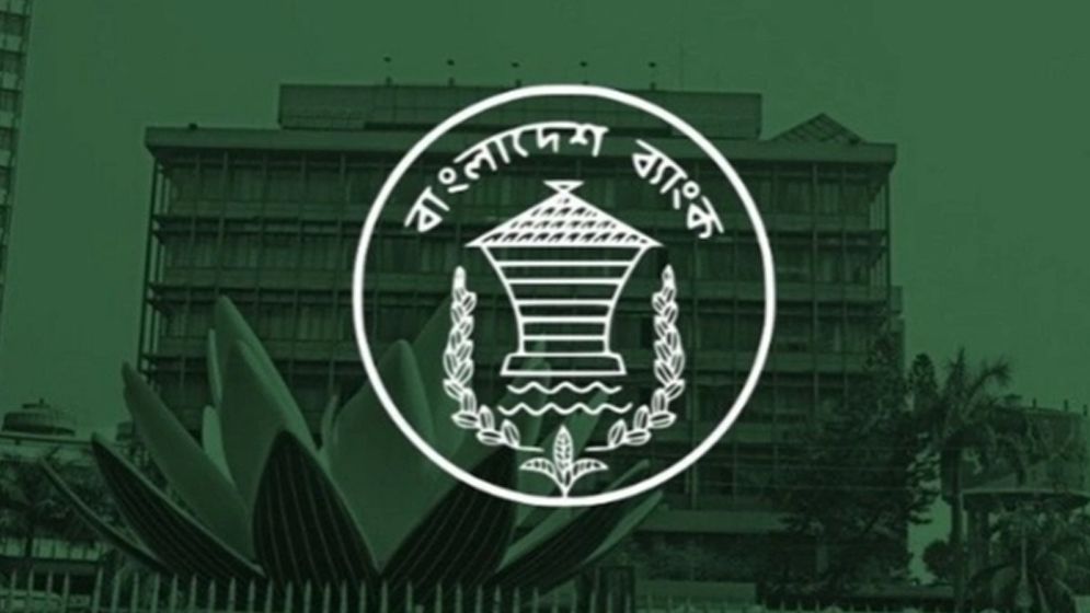 মানি মার্কেটে সুদের হার নির্ধারণে লেনদেনভিত্তিক রেফারেন্স রেট চালু