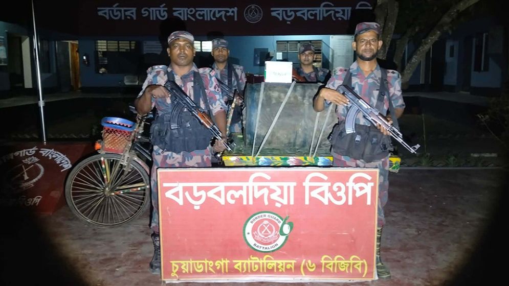 চুয়াডাঙ্গা সীমান্তে ২১২ লিটার ডিজেল জব্দ
