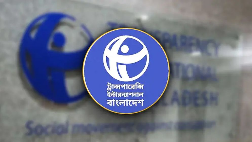 একীভূত হওয়া ব্যাংকের পুরোনো শেয়ারধারীদের মালিকানায় ফেরার সুযোগ 'আত্মঘাতী'