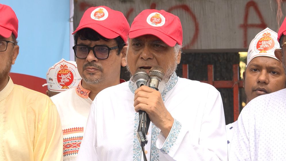 আমরা পহেলা বৈশাখকে ধারণ করি: জামায়াত এমপি সাইফুল