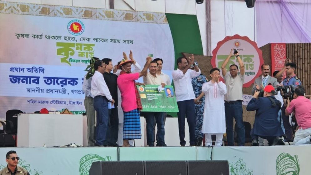 কৃষক ভালো থাকলে বাংলাদেশ ভালো থাকবে: প্রধানমন্ত্রী