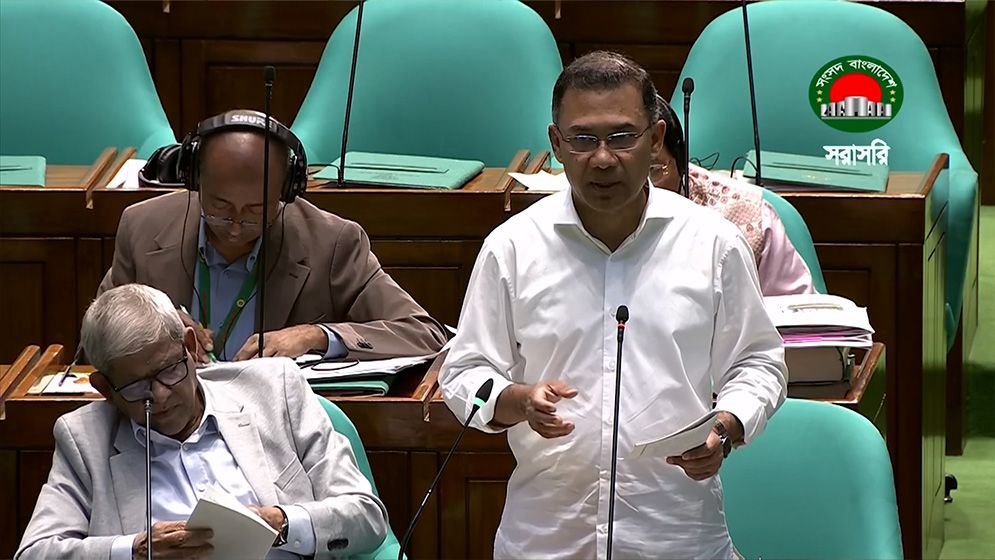 জুলাই থেকে পাঁচ বছর মেয়াদি পঞ্চম প্রাথমিক শিক্ষা উন্নয়ন কর্মসূচি শুরু