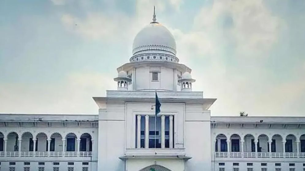 এনটিআরসিএ প্রধান ও সহকারী প্রধান শিক্ষক নিয়োগ পরীক্ষা হাইকোর্টে স্থগিত