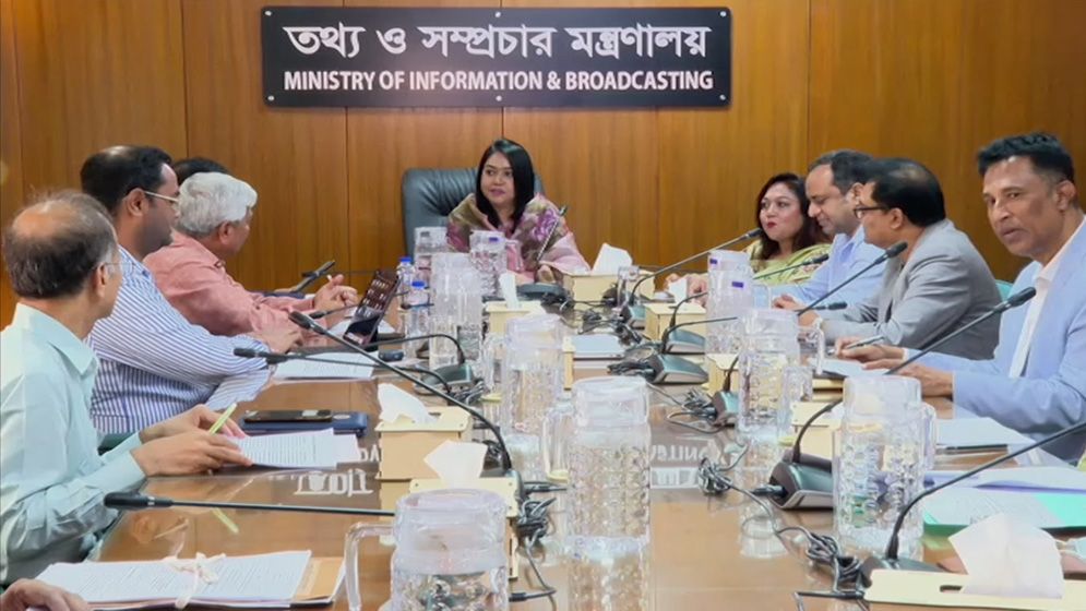 সংশোধনের মাধ্যমে শিগগিরই চূড়ান্ত হচ্ছে সম্প্রচার নীতিমালা
