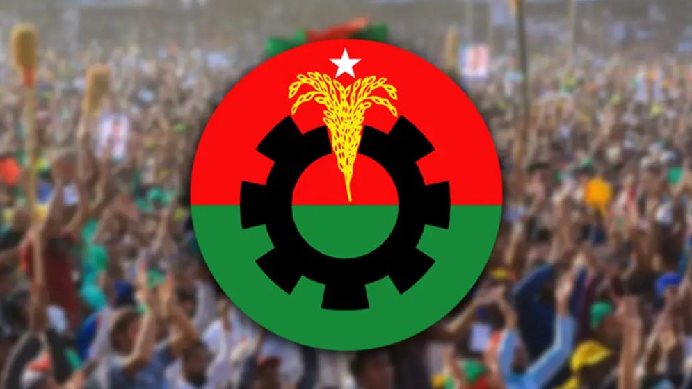 সংরক্ষিত মহিলা আসন নিয়ে সাক্ষাৎকারের তারিখ জানাল বিএনপি