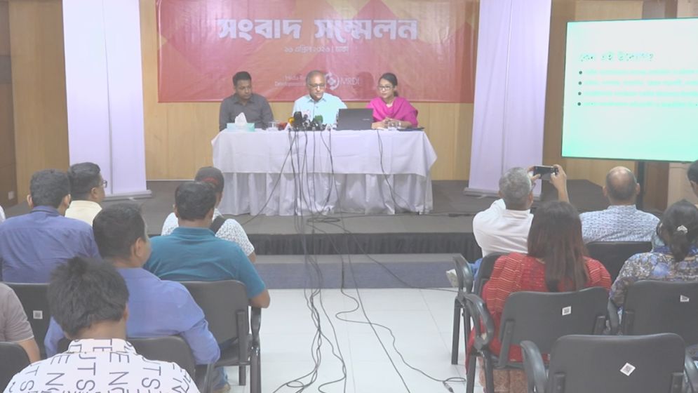 এমআরডিআই’র জার্নালিজম কনফারেন্স ৮ ও ৯ মে