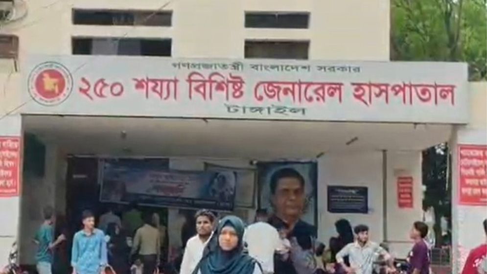 টাঙ্গাইলে সড়ক দুর্ঘটনায় দুইজনের মৃত্যু