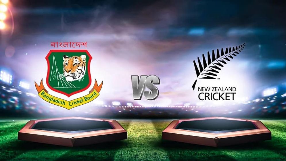 মিরপুরে আজ টাইগারদের মুখোমুখি হবে কিউইরা