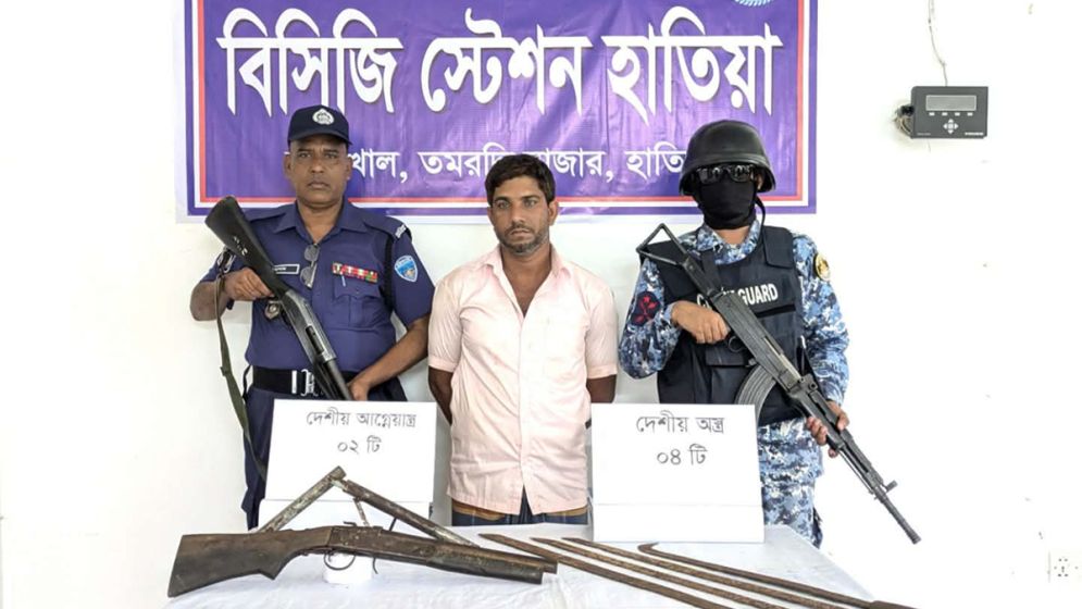 নোয়াখালীতে আগ্নেয়াস্ত্রসহ সন্ত্রাসী গ্রেফতার