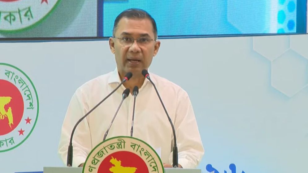 বৈষম্য দূরীকরণে স্বাস্থ্য সেবার বিকেন্দ্রীকরণে কাজ শুরু করেছে সরকার: প্রধানমন্ত্রী