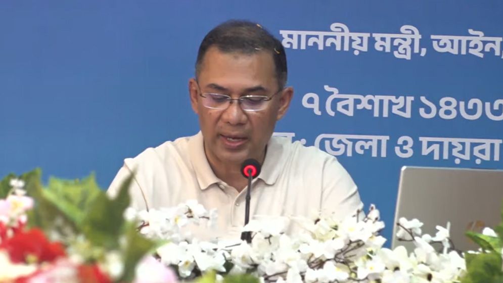 বগুড়াসহ ৭ জেলায় ই-বেইলবন্ড কার্যক্রমের উদ্বোধন করলেন প্রধানমন্ত্রী