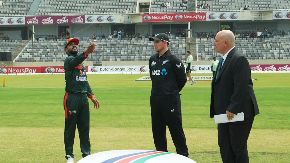 টস হেরে ফিল্ডিংয়ে বাংলাদেশ