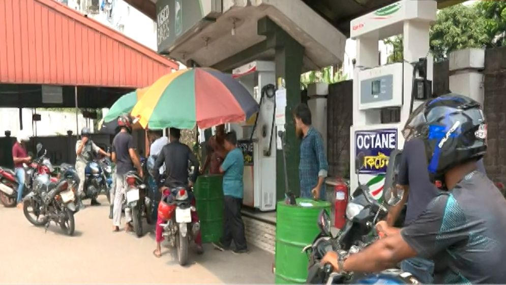রাজধানীর পাম্পে জ্বালানি সরবরাহ বৃদ্ধি, কমছে ভোগান্তি