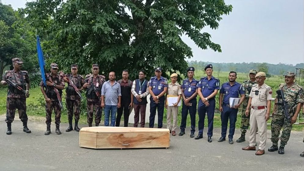 শেরপুর সীমান্তে বাংলাদেশি যুবকের মরদেহ হস্তান্তর করেছে বিএসএফ