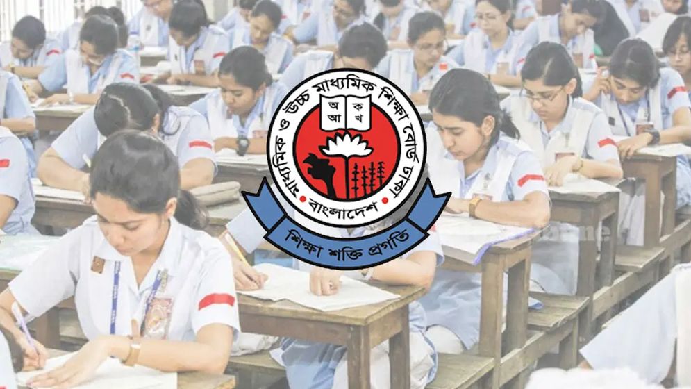 এইচএসসি পরীক্ষা শুরু ২ জুলাই, রুটিন প্রকাশ