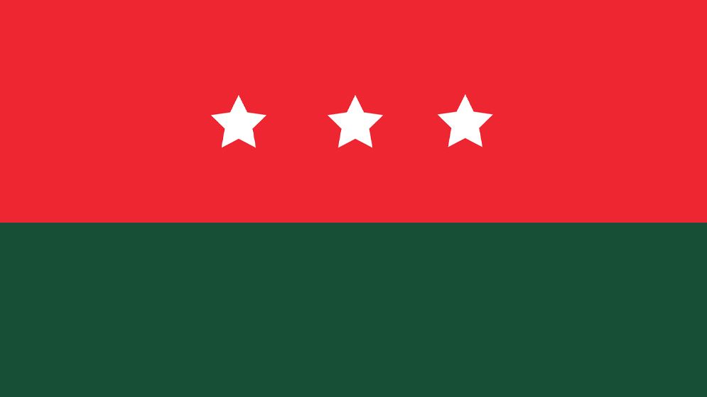 শুক্রবার জরুরি সভা ডেকেছে ছাত্রদল
