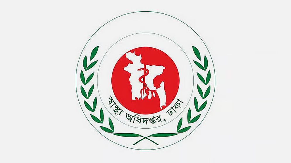 ২৪ ঘণ্টায় হাম ও হামের উপসর্গ নিয়ে আরও ৫ শিশুর মৃত্যু