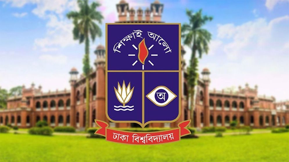 শাহবাগ থানায় হামলার ঘটনায় তদন্ত কমিটি গঠন, সকল পক্ষকে শান্ত থাকার আহ্বান