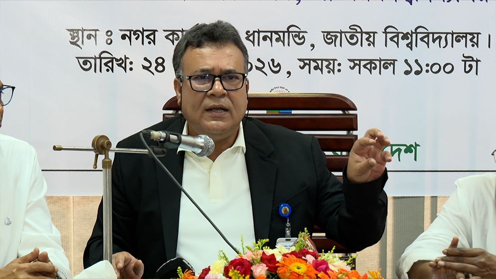সাতাশে জাতীয় বিশ্ববিদ্যালয়ে সেশনজট শূন্যে নমিয়ে আনার ঘোষণা ভিসির