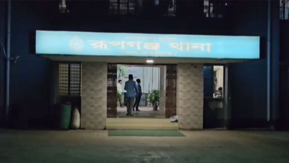 নারায়ণগঞ্জে বড় ভাইয়ের হাতে ছোট ভাই খুনের অভিযোগ
