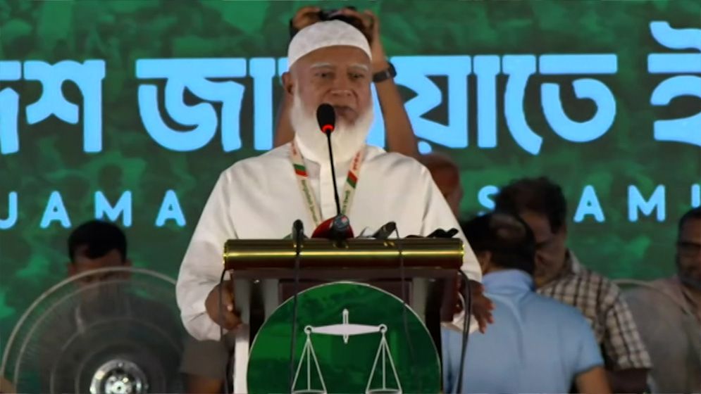 গণভোটের রায় বাস্তবায়ন না হলে দেশ স্বৈরাচার মুক্ত হবে না