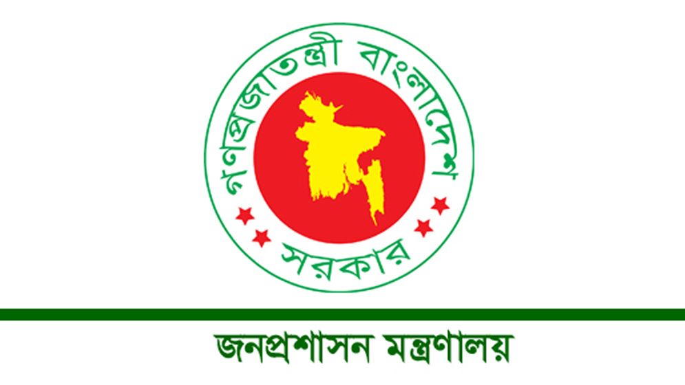 ১৫ অধিদফতর–সংস্থায় নতুন প্রধান
