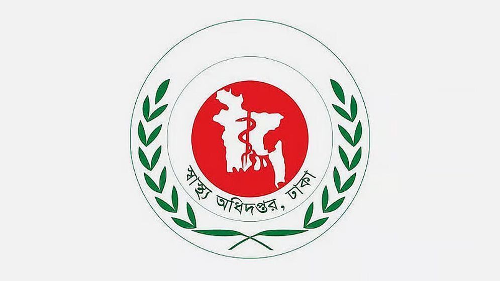 ২৪ ঘণ্টায় হাম ও উপসর্গে আরও ৫ শিশুর মৃত্যু
