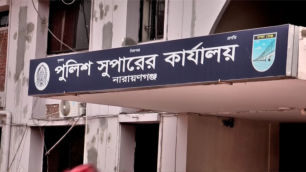 কারাগারের অভিজ্ঞতা নিতে নারায়ণগঞ্জের শিশুকে হত্যা