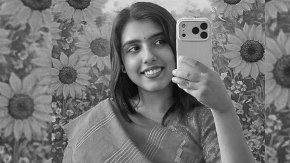 যুক্তরাষ্ট্রে নিহত শিক্ষার্থী বৃষ্টির মরদেহ ঢাকায় পৌঁছাবে ৯ মে